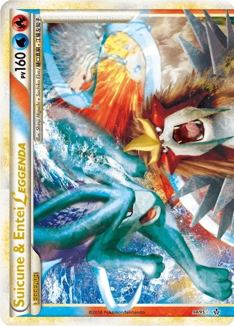 Suicune & Entei LEGGENDA – Holo