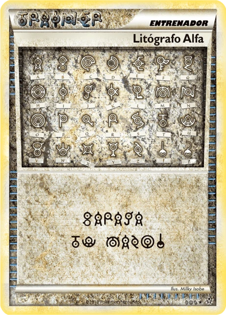 Litógrafo Alfa – Holo