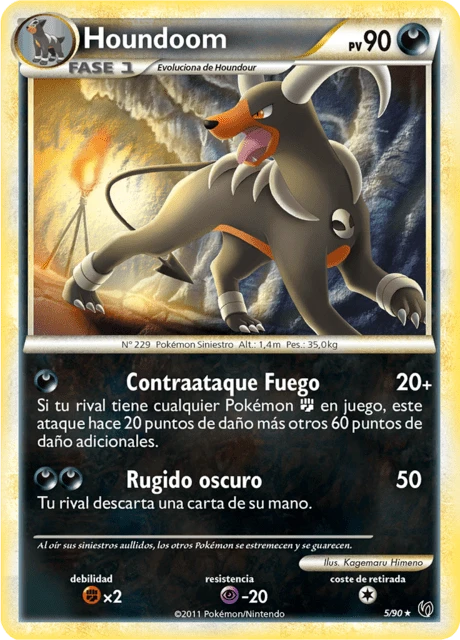 Houndoom