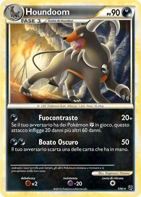 Houndoom