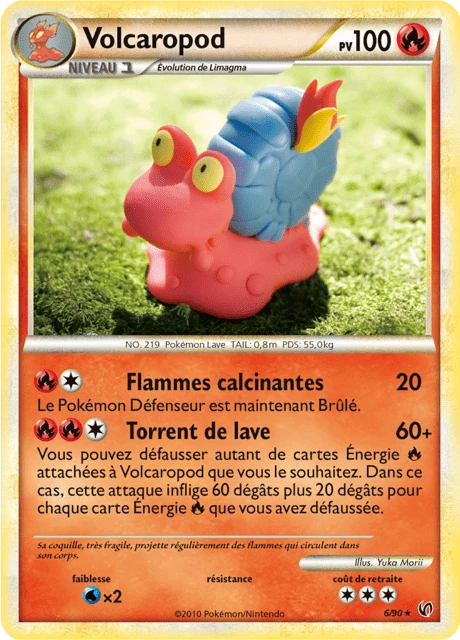 Volcaropod