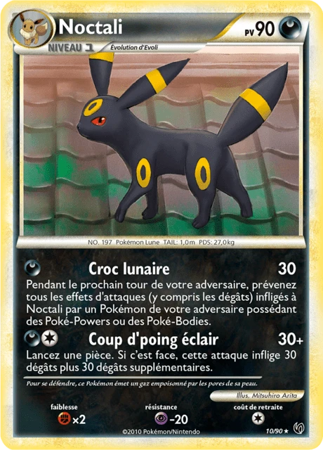 Noctali