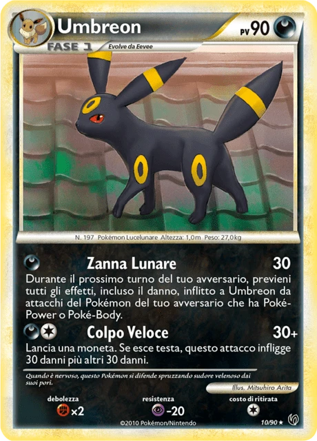 Umbreon