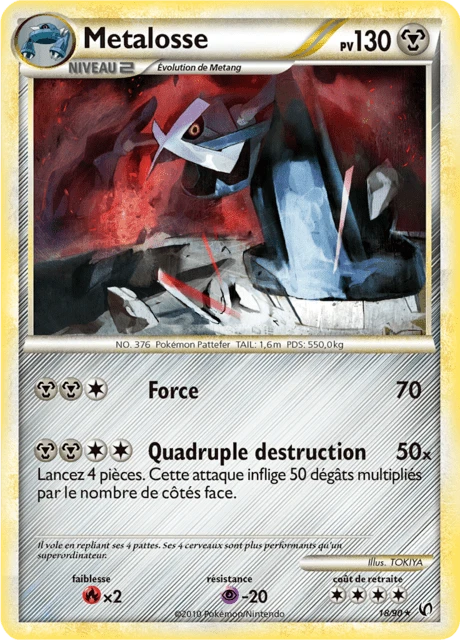 Metalosse