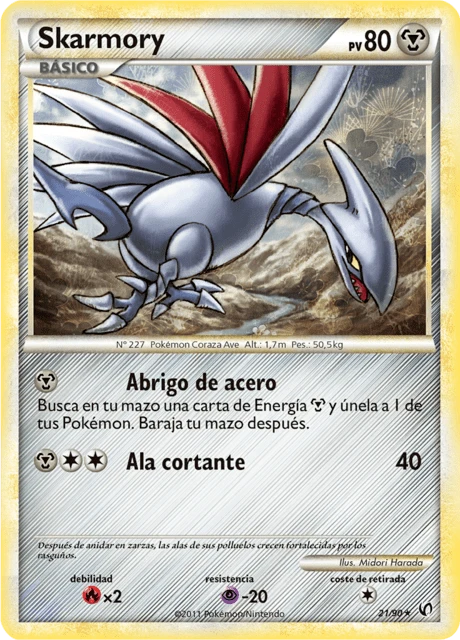 Skarmory