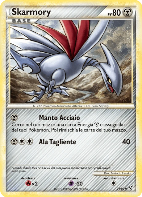 Skarmory