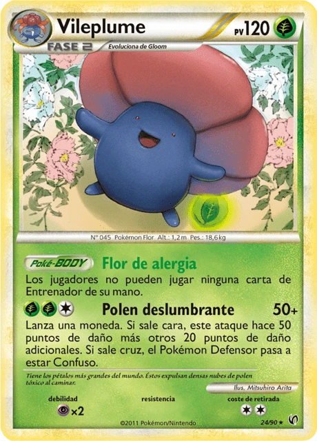 Vileplume