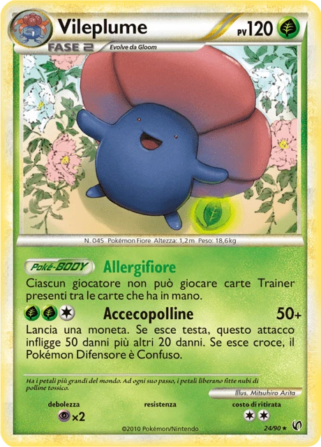 Vileplume