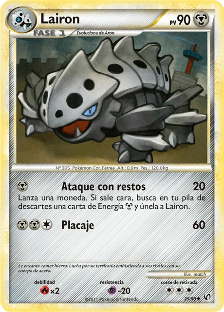 Lairon