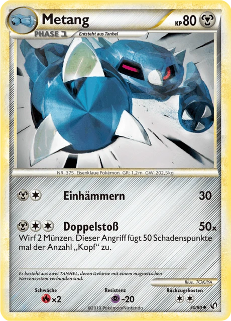 Metang
