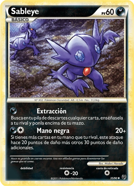 Sableye