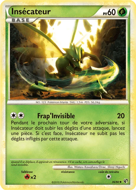 Insecateur