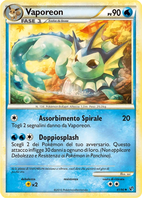 Vaporeon – Normal