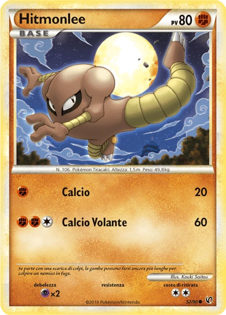 Hitmonlee – Reverse Holo
