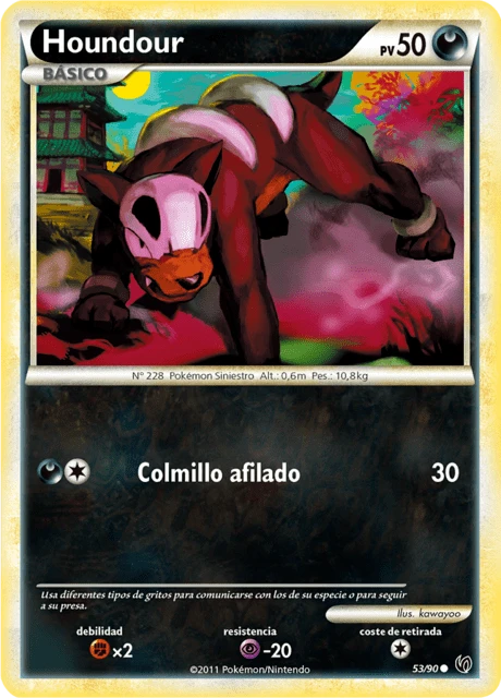 Houndour – Normal