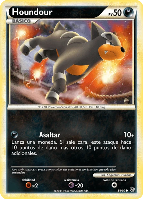 Houndour – Reverse Holo