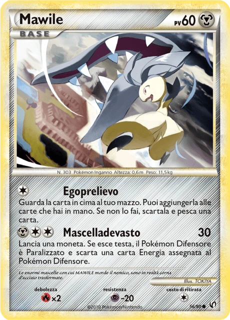 Mawile – Normal
