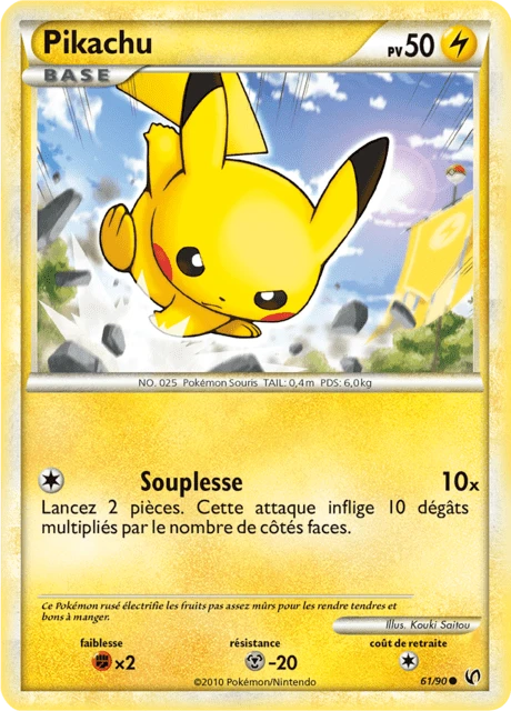 Pikachu – Normal