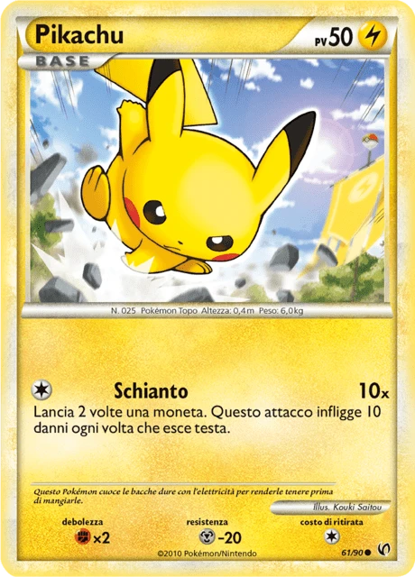 Pikachu – Normal