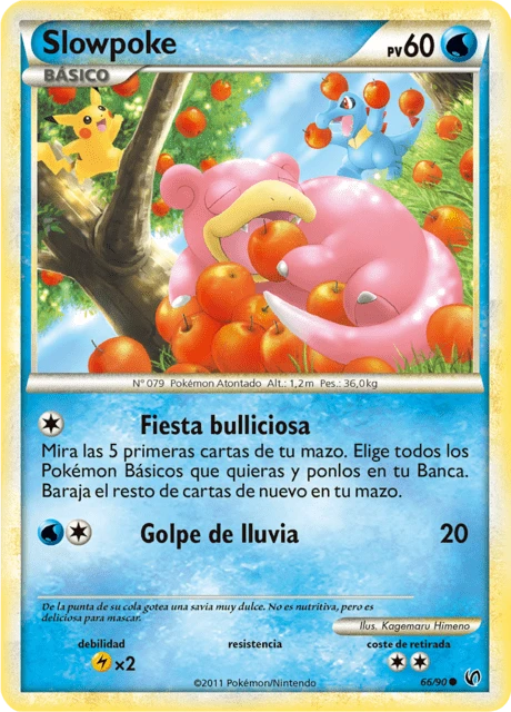 Slowpoke – Normal