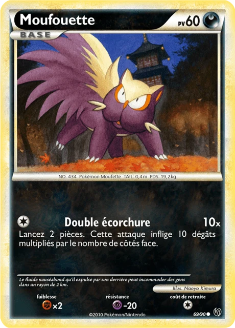 Moufouette – Reverse Holo