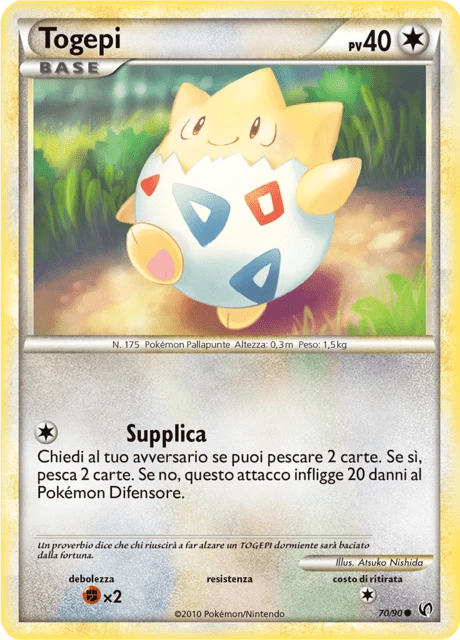 Togepi – Normal