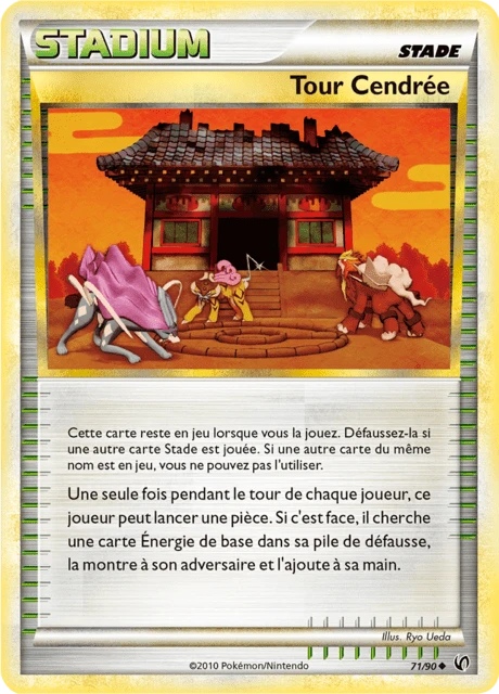 Tour Cendrée – Normal