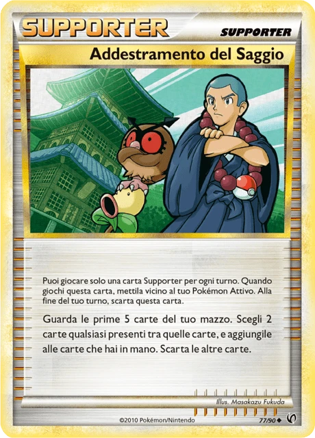Addestramento del Saggio – Reverse Holo