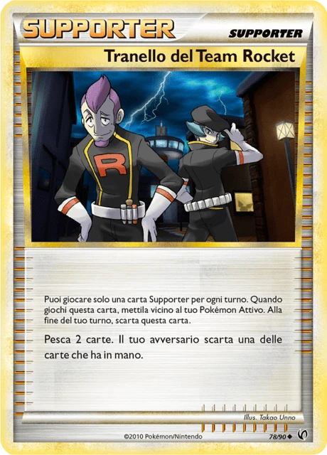 Tranello del Team Rocket – Normal