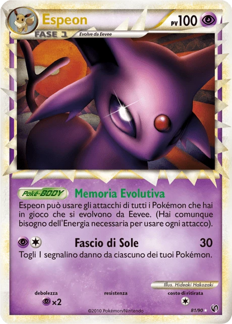 Espeon – Holo