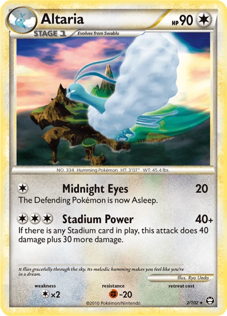 Altaria