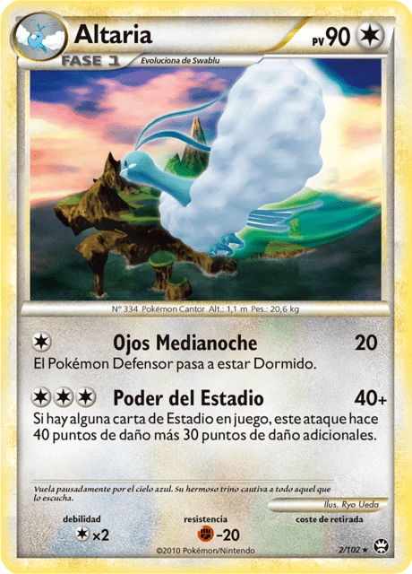Altaria