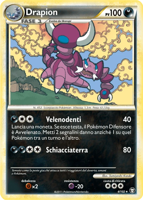 Drapion