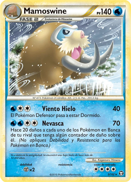 Mamoswine