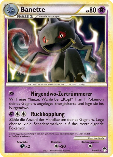 Banette