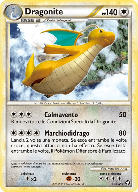 Dragonite