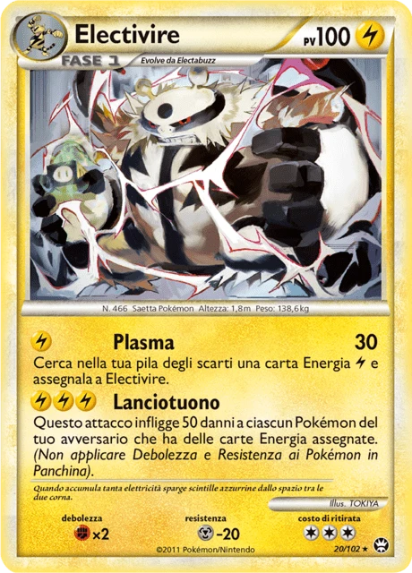 Electivire