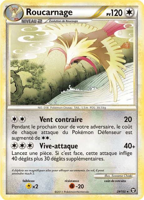 Roucarnage