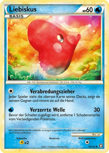 Liebiskus
