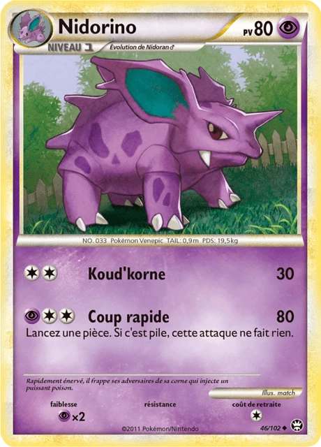 Nidorino – Normal