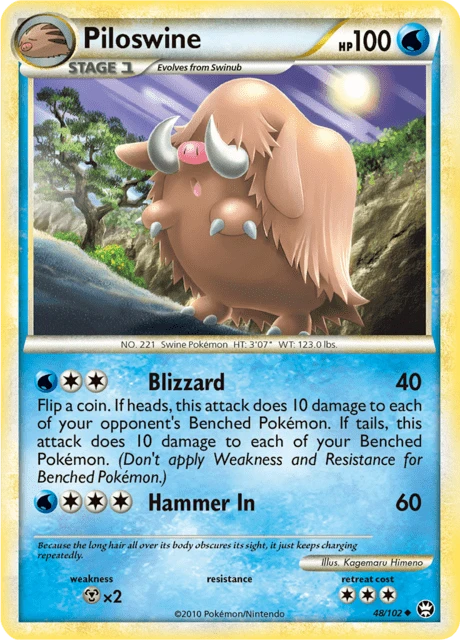 Piloswine