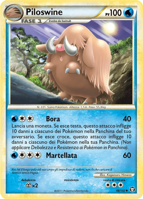 Piloswine – Normal