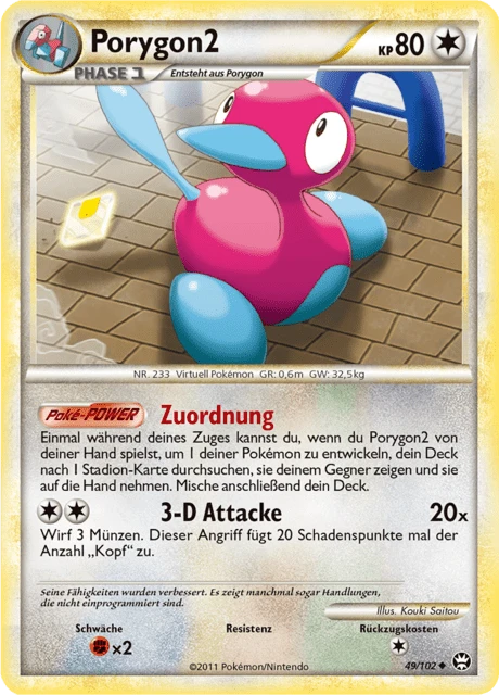 Porygon2 – Reverse Holo