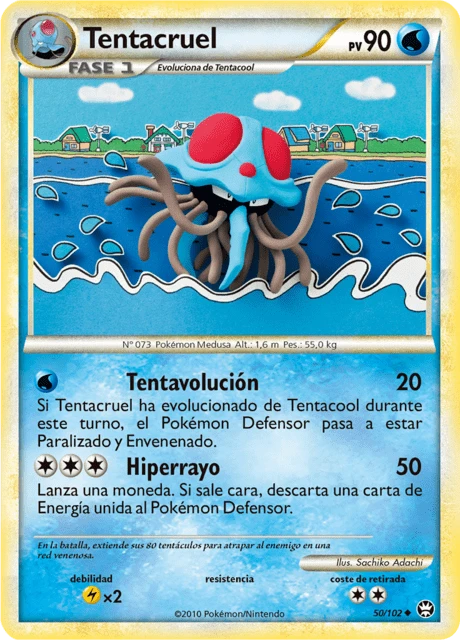 Tentacruel – Normal