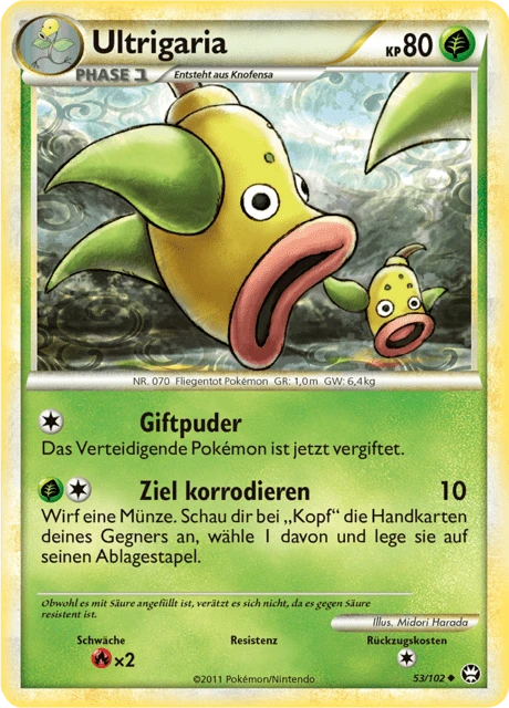 Ultrigaria – Reverse Holo