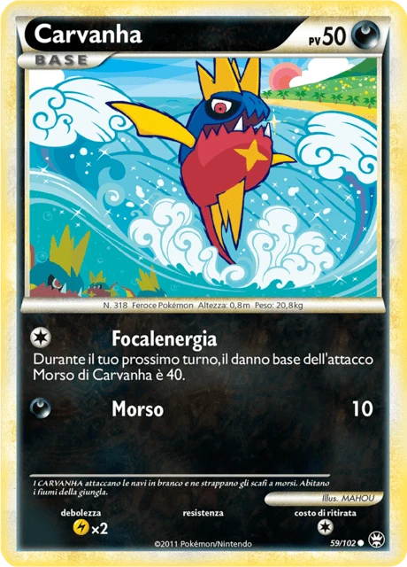 Carvanha – Reverse Holo