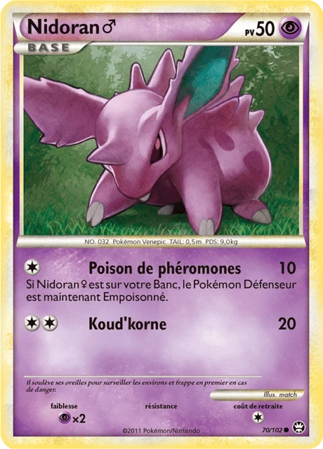 Nidoran♂ – Reverse Holo