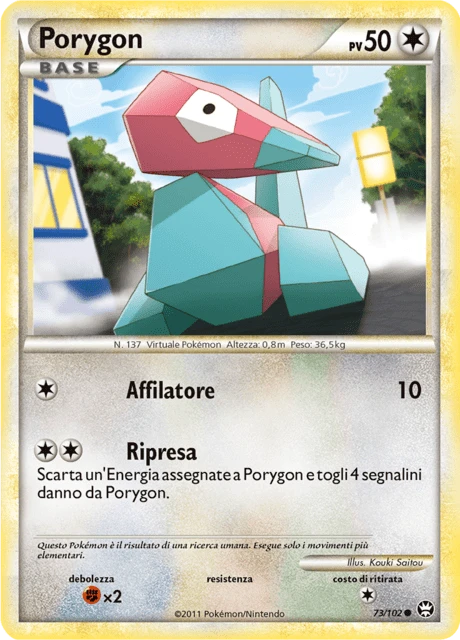 Porygon – Normal