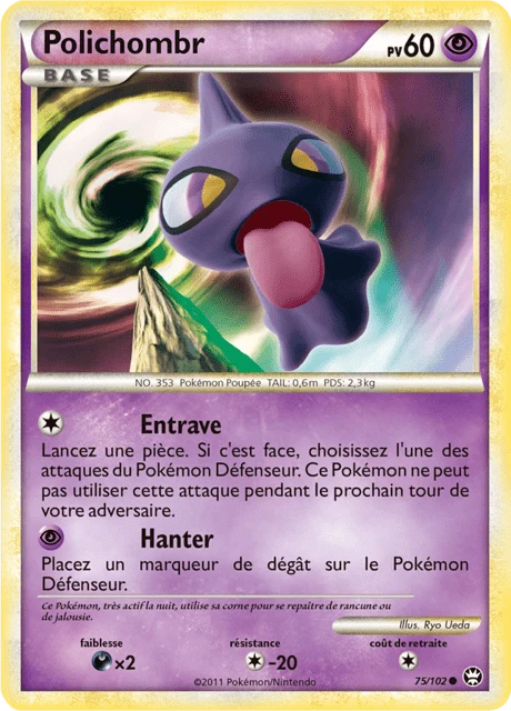 Polichombr – Reverse Holo