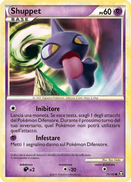 Shuppet – Normal